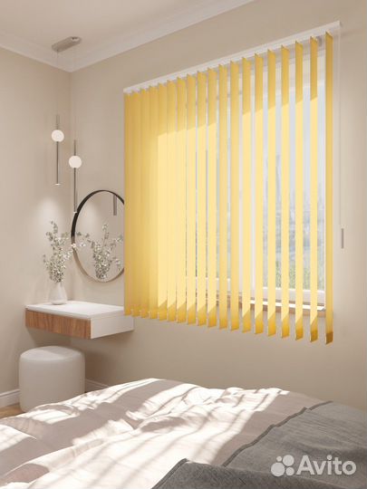 Жалюзи вертикальные Коралловые RAL7085