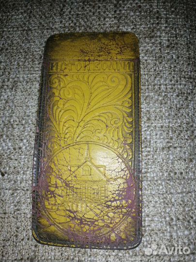 Чехол для очков ссср. Очешник