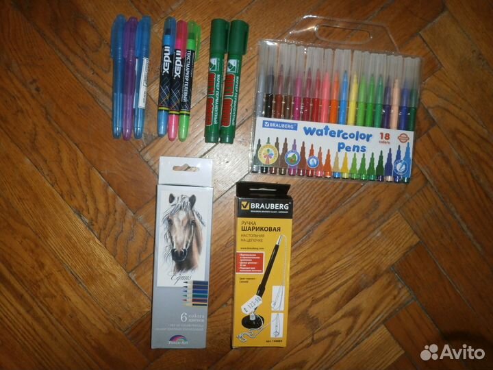 Канцелярские товары
