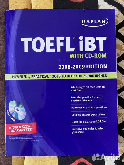 Экзамен toefl. TOEFL экзамен. TOEFL IBT книга. TOEFL IBT учебник. Сертификат TOEFL IBT.
