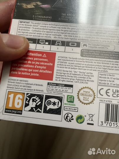 Sifu Vengeance Edition (Новый) Switch