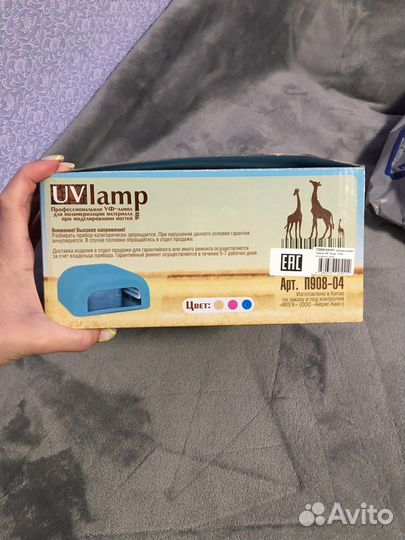 Уф лампа для ногтей