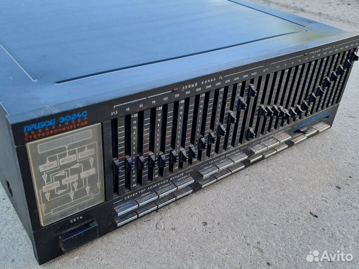 Эквалайзер прибой э024с