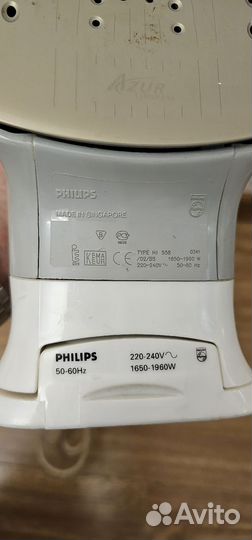 Паровой утюг Philips