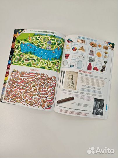 Детский журнал. Выпуск: коробка с карандашами