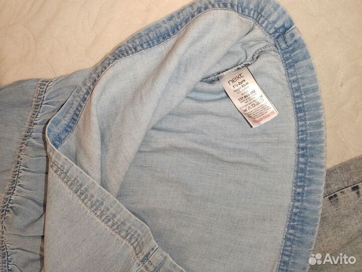 Платья мама дочка