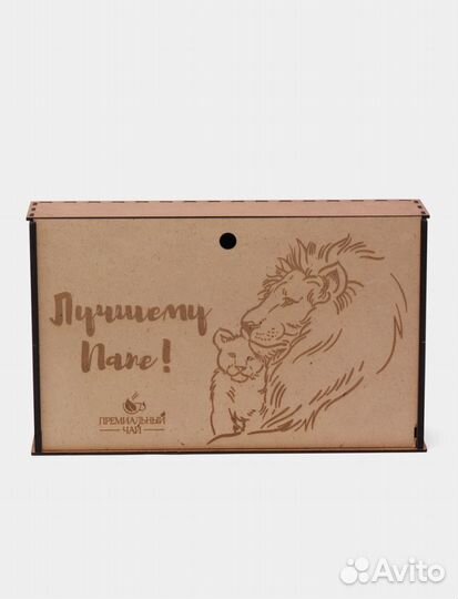 Подарочный набор чая 