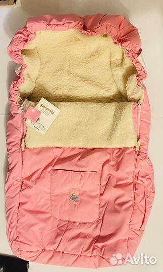 Конверт зимний на овчине