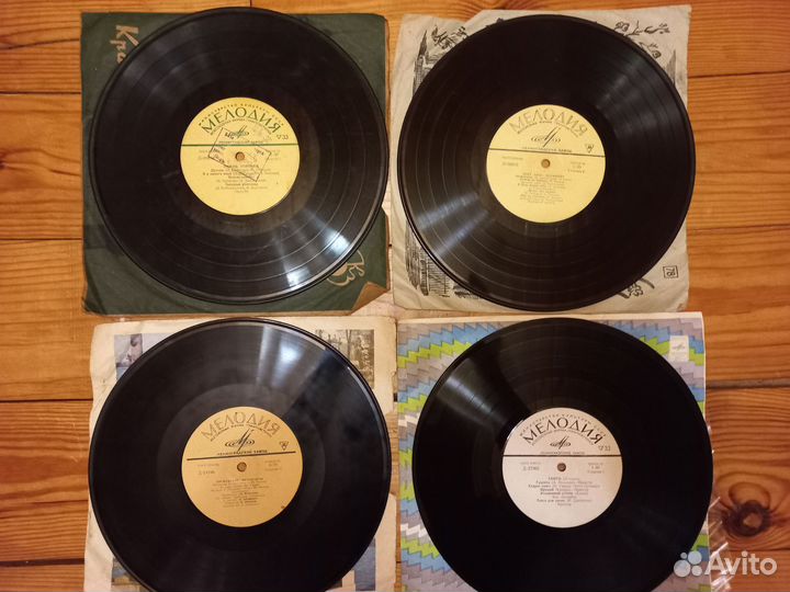 Виниловые пластинки