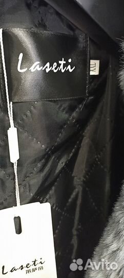 Шуба длинная из экомеха р. 50-52