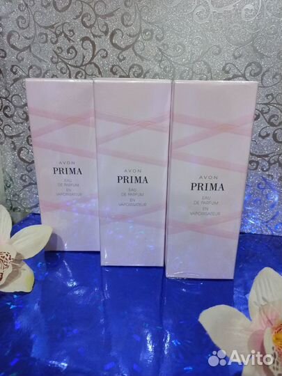 Prima (Dreams) Avon