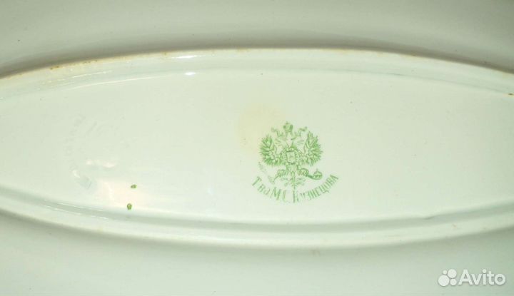 Блюдо кузнецов