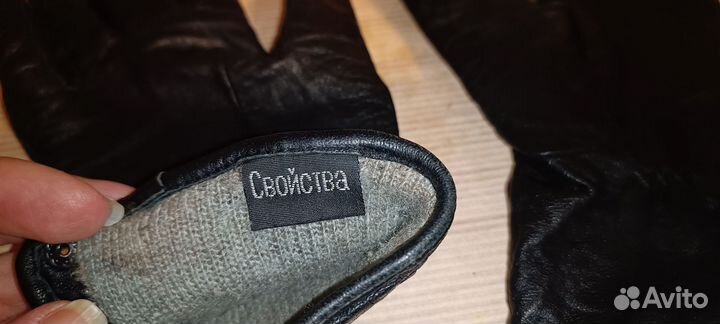 Перчатки женские кожаные размер s