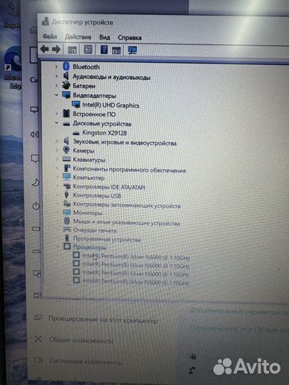 Acer Aspire 1 8/128Gb