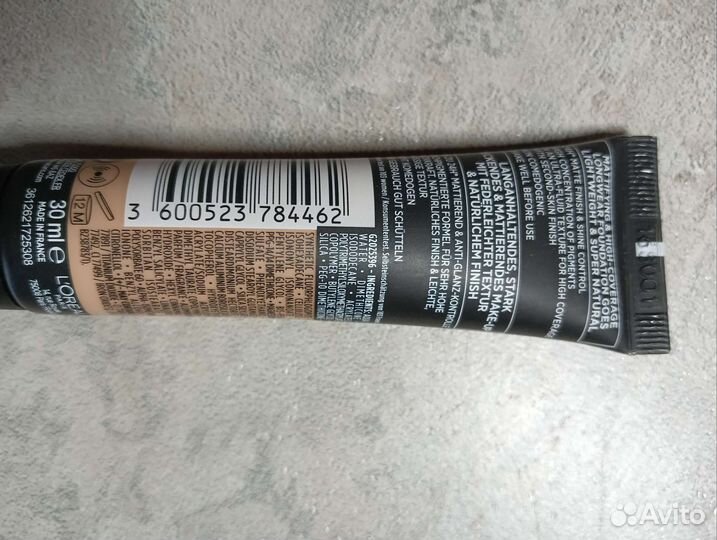 Тональный крем