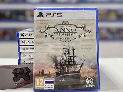 Anno 1800 console edition