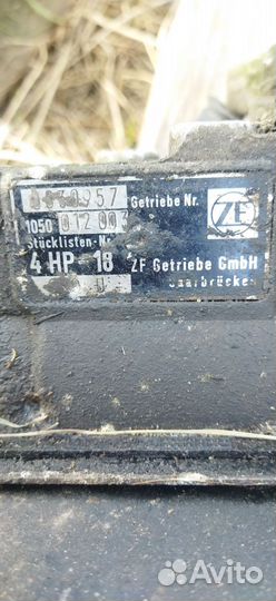 АКПП audi 100 с4