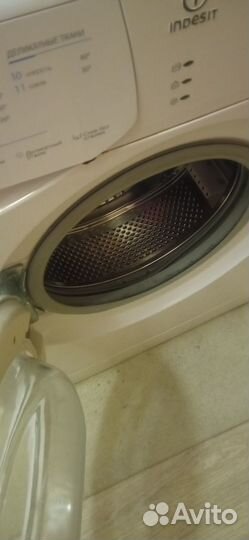Стиральная машина indesit узкая