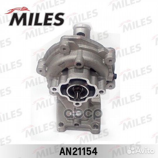 Насос водяной (c крышкой) ford mondeo/transit 2