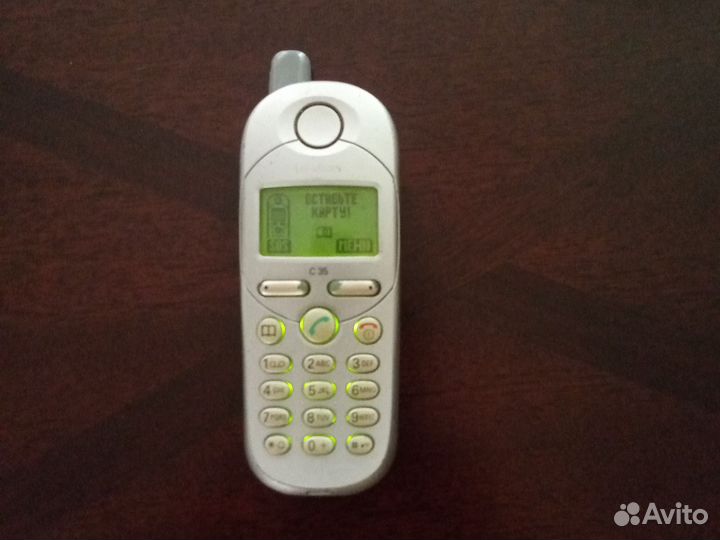 Siemens C35
