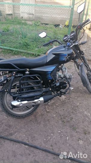 Продам мопед Shuriken