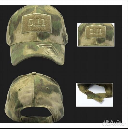 Кепка 5.11