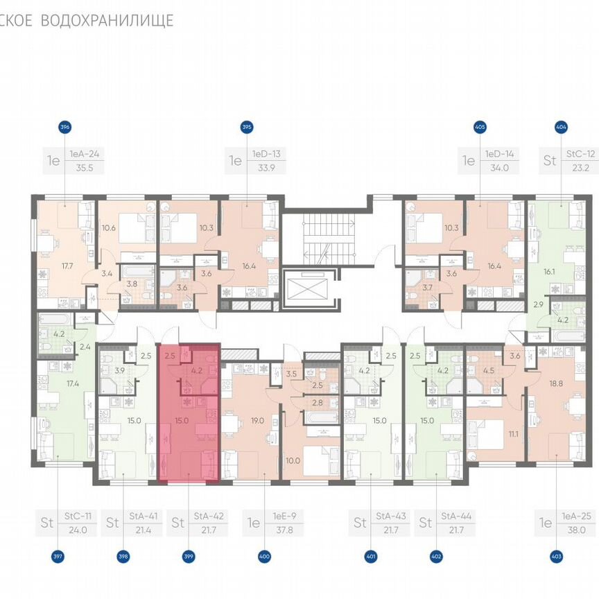 Квартира-студия, 21,7 м², 3/4 эт.