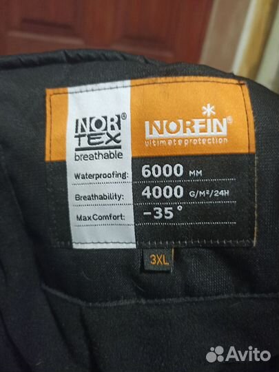 Костюм norfin element plus