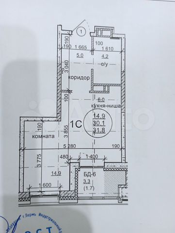 Квартира-студия, 31,7 м², 7/25 эт.