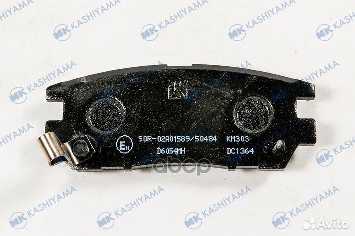 D6054MH колодки дисковые задние Mitsubishi