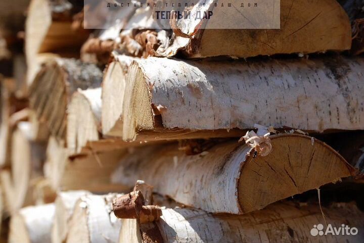 Дрова сухие
