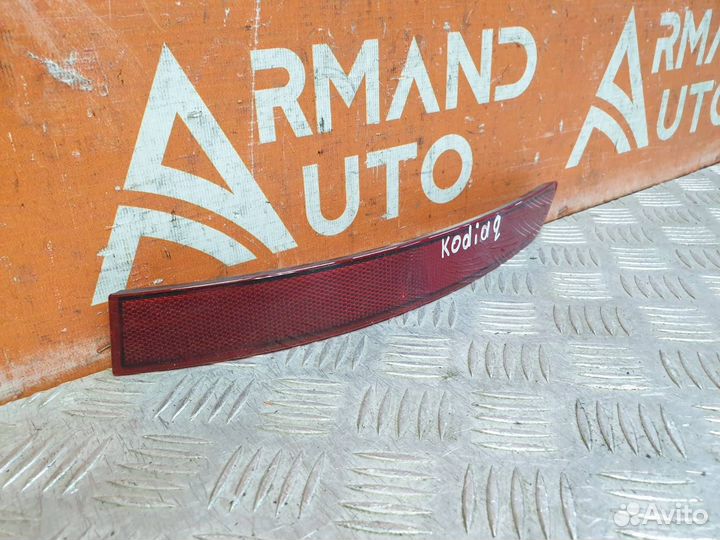 Отражатель бампера задний правый Skoda Kodiaq 1