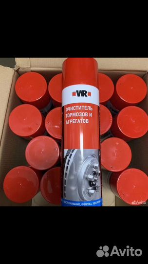 Очиститель тормозов wurth и локтайт 7063