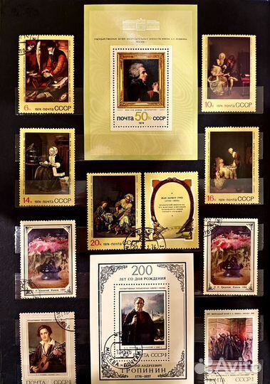 Альбом почтовых марок (тематика Живопись)