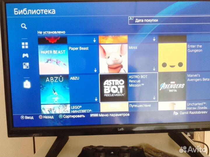 PlayStation 4 fat 500 Gb