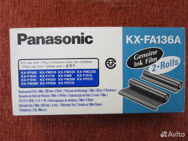 Термопленка Panasonic KX-fa136а для факса (продаю)