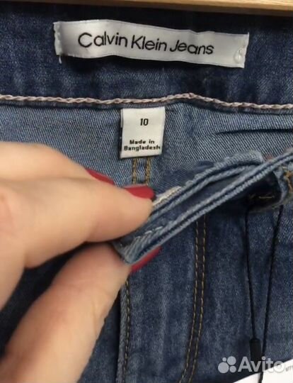 Шорты детские Calvin Klein