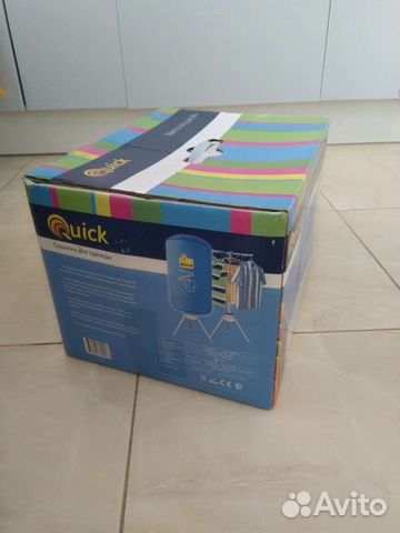 Сушилка электрическая для одежды