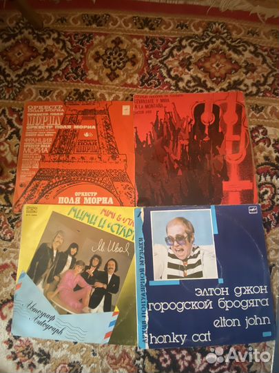 Виниловые пластинки
