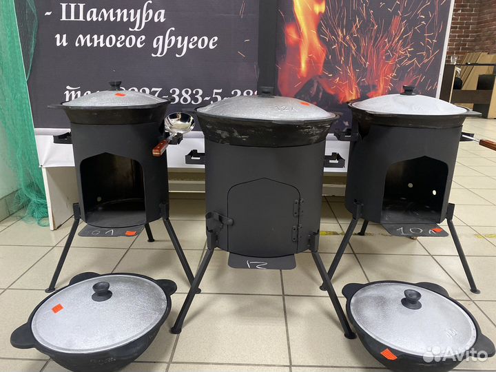 Казан чугунный печь под казан