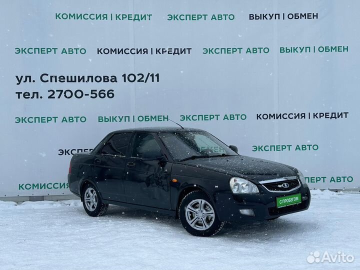 LADA Priora 1.6 МТ, 2013, 268 000 км