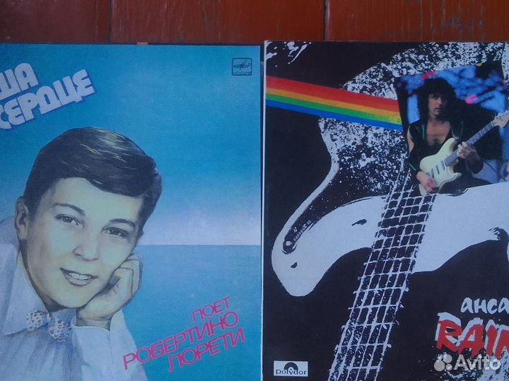 Виниловые пластинки СССР