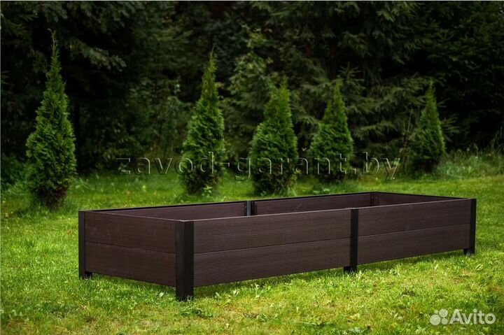 Грядки комплект Саратов