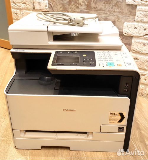 Мфу Canon MF8230Cn