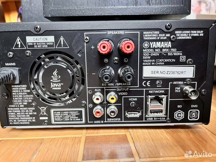 Музыкальная микросистема Yamaha BRX-750 + NS-BP150