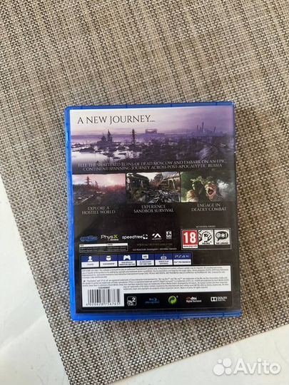 Метро исход ps4