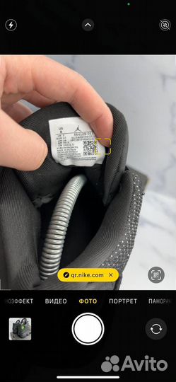 Кроссовки Nike Air Jordan 13