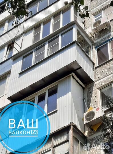 Остекление коттеджей