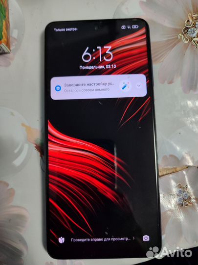 Poco X3 Pro 6/128