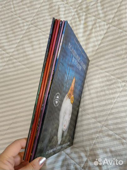 Норвежские волшебные сказки